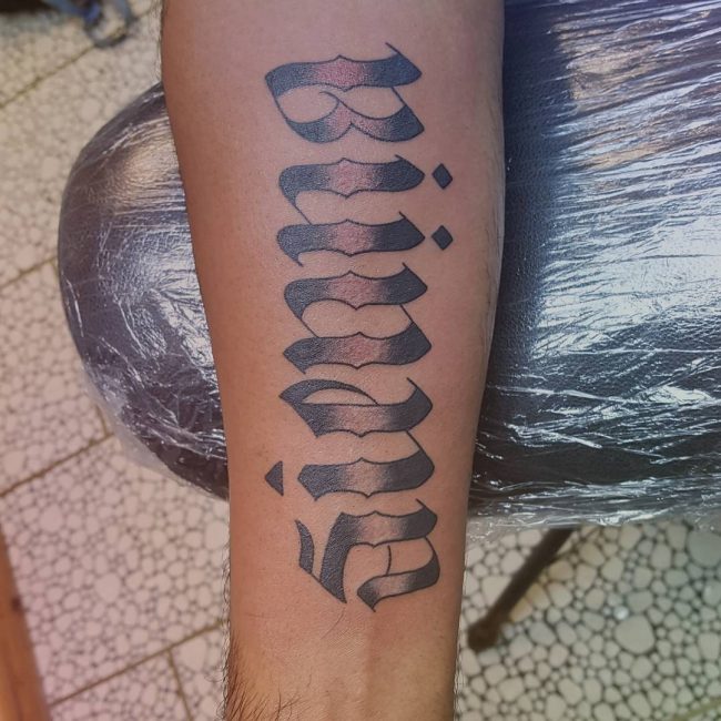 Ambigram Tattoo (11)