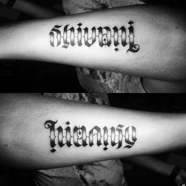 Ambigram Tattoo (15)