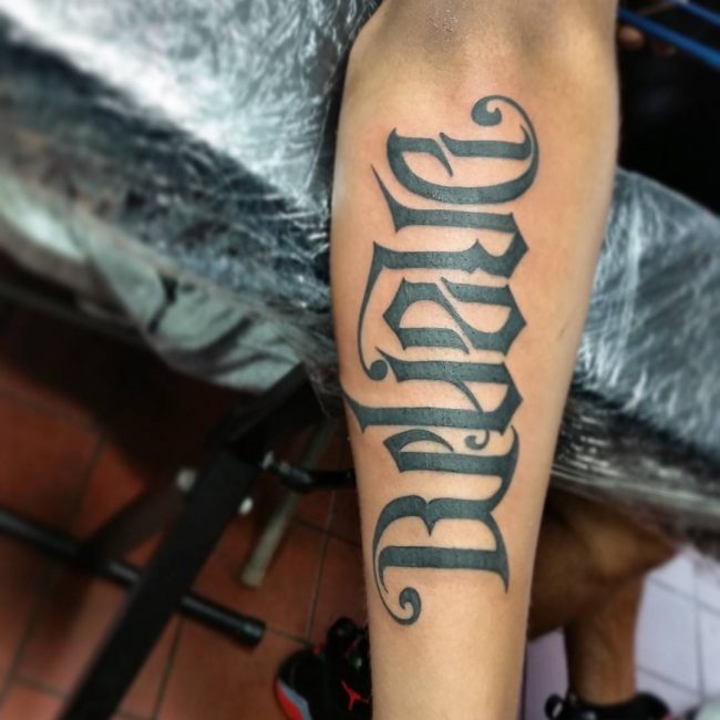 Ambigram Tattoo (16)