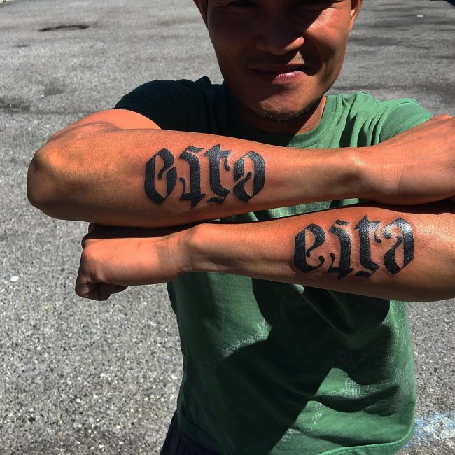 Ambigram Tattoo (17)