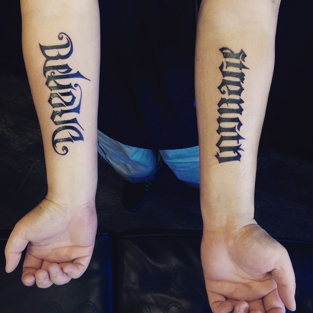 Ambigram Tattoo (34)