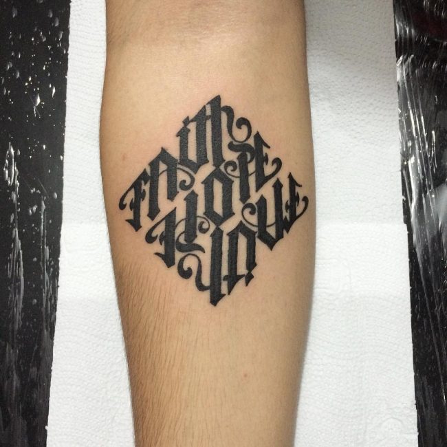 Ambigram Tattoo (5)