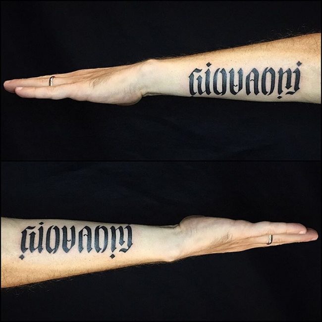 Ambigram Tattoo (8)